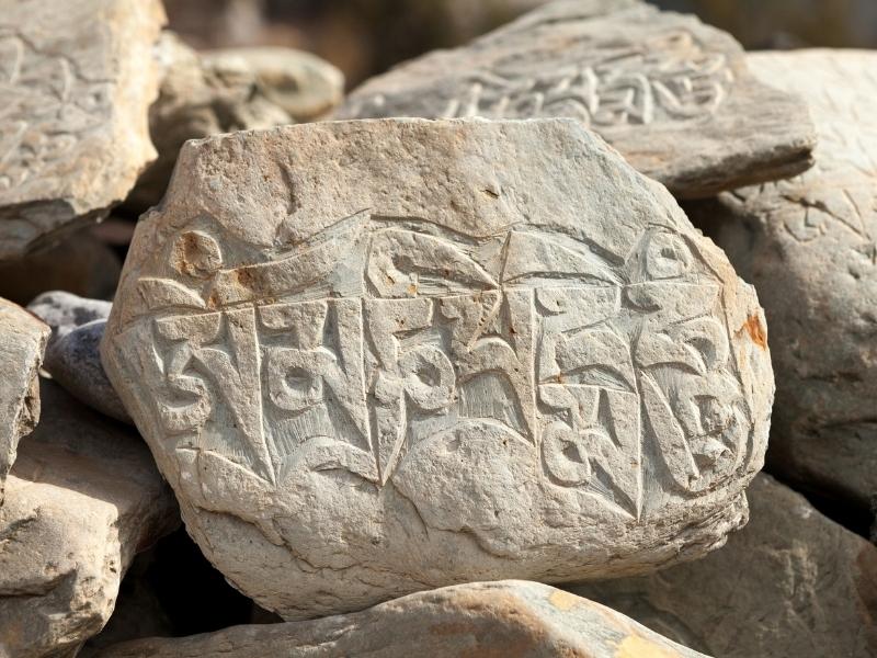 Tibetian Inscriptions